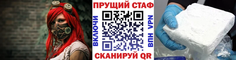 Наркошоп купить ЭКСТАЗИ  A PVP  Мефедрон  Гашиш  Микунь