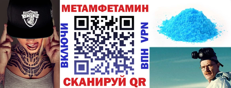 АМФ Premium  Купить  Микунь 