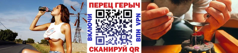 Купить где  Микунь  Героин афганец 