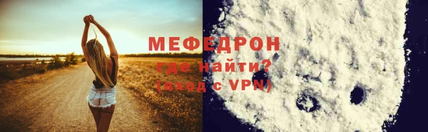спиды Дмитровск