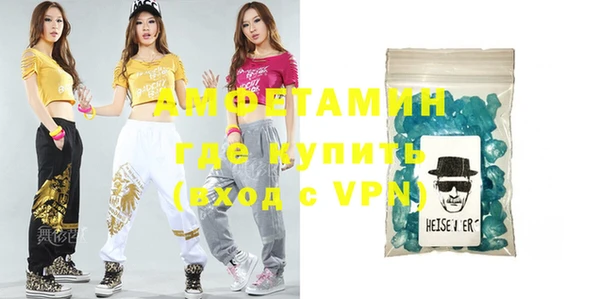дистиллят марихуана Дмитриев