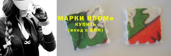 спиды Дмитровск