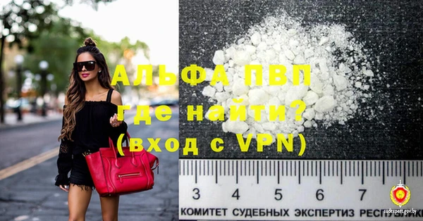 мяу мяу мука Дмитров