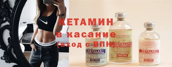 спиды Дмитровск