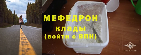 дистиллят марихуана Дмитриев