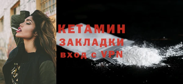 мяу мяу мука Дмитров