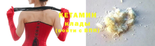 мяу мяу мука Дмитров