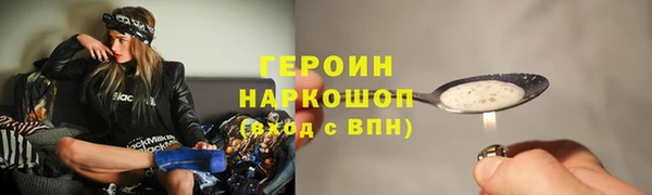 спиды Дмитровск