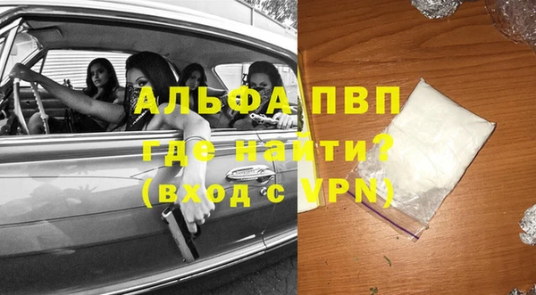 мяу мяу мука Дмитров