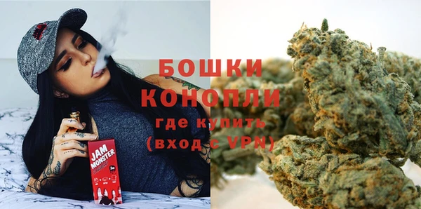 спиды Дмитровск