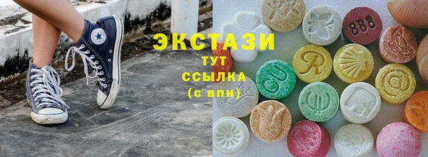 мяу мяу мука Дмитров