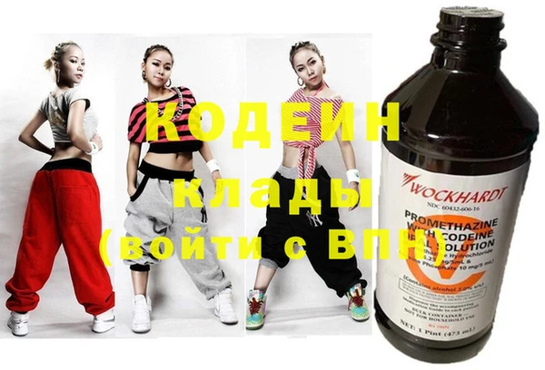 спиды Дмитровск