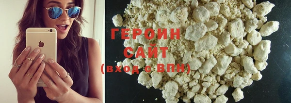 спиды Дмитровск