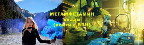2c-b Гусев