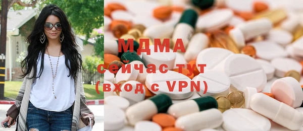 2c-b Гусев