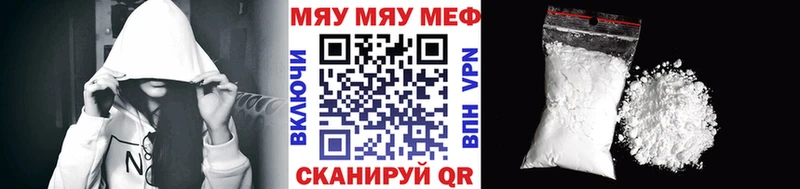 МЕФ 4 MMC  Купить где  Микунь 