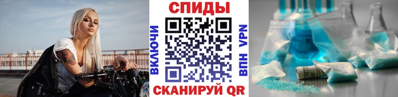 Метамфетамин кристалл  Купить закладки  Микунь 